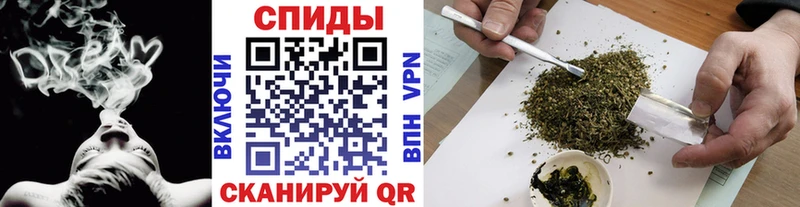 где продают Темрюк БУТИРАТ буратино