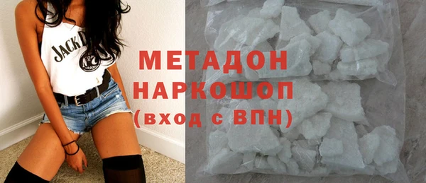 бошки Арсеньев