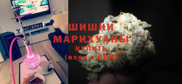 ECSTASY Аркадак