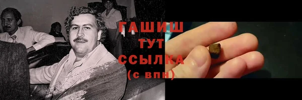 ECSTASY Аркадак