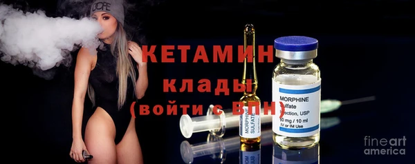 бошки Арсеньев