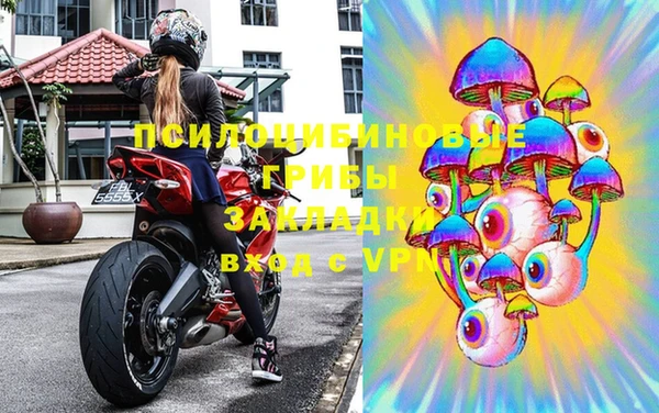 ECSTASY Аркадак