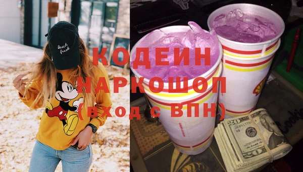 бошки Арсеньев