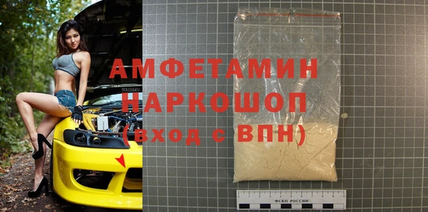 бошки Арсеньев