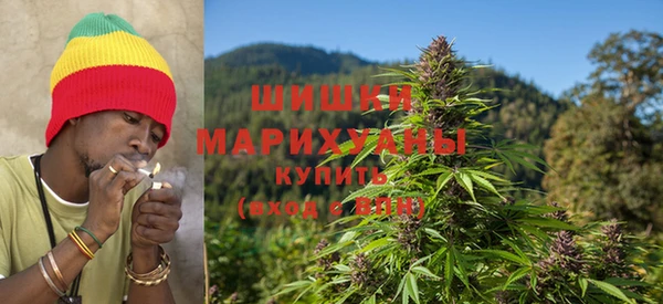 амфетамин Армянск