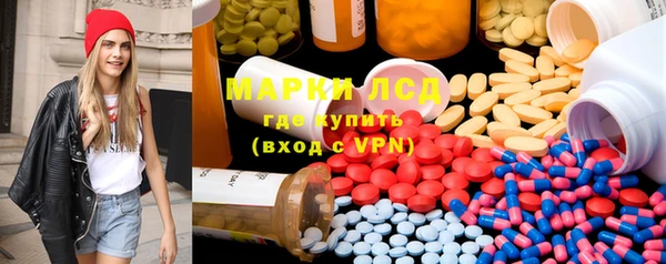 ECSTASY Аркадак