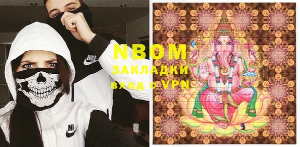 ECSTASY Аркадак