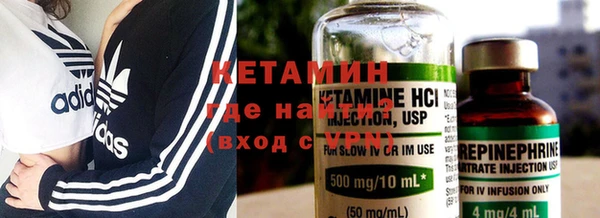 ECSTASY Аркадак