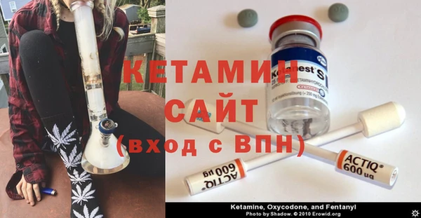 ECSTASY Аркадак
