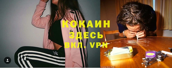 ECSTASY Аркадак
