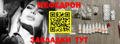 a pvp Севастополь