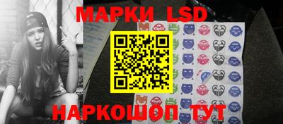 соль курить ск Свободный