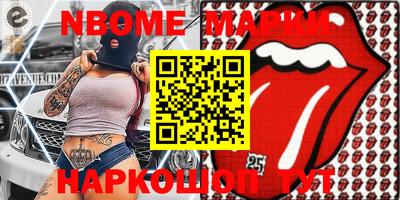 a pvp Севастополь
