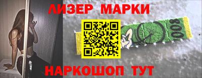 a pvp Севастополь