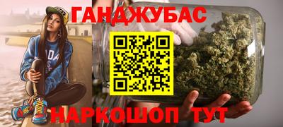a pvp Севастополь