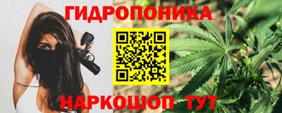 a pvp Севастополь