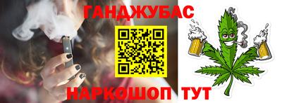 a pvp Севастополь