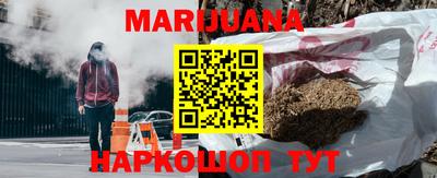индика Северобайкальск