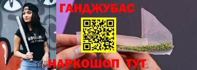 a pvp Севастополь
