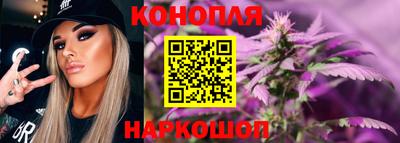 соль курить ск Свободный