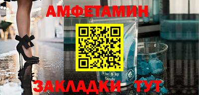 a pvp Севастополь