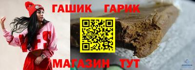 a pvp Севастополь