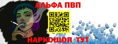 индика Северобайкальск
