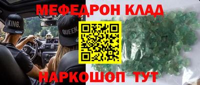 a pvp Севастополь