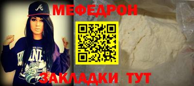 a pvp Севастополь
