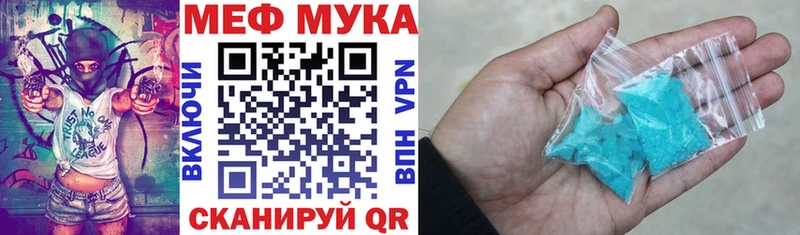 hydra   Темрюк  МЯУ-МЯУ VHQ 